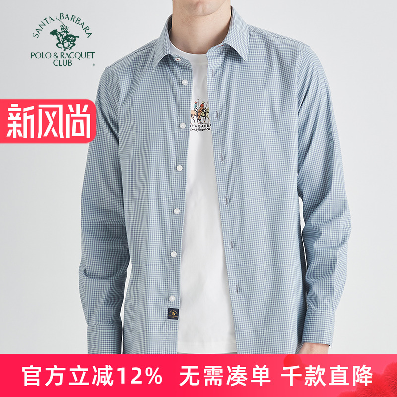 圣大保罗男装衬衫长袖衬衣春薄款