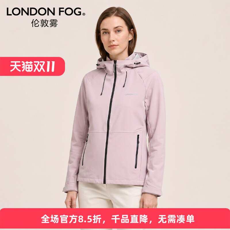 伦敦雾机能风连帽短款户外风衣