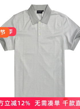 LONDON FOG/伦敦雾男装商务休闲欧版丝光棉男士短袖t恤LS11KT210