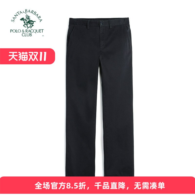 圣大保罗纯棉休闲男宽松直筒长裤