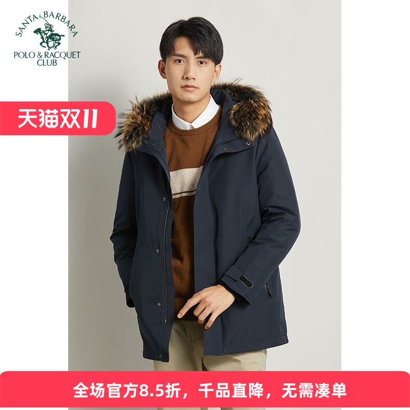 圣大保罗男装冬季派克大衣中长款