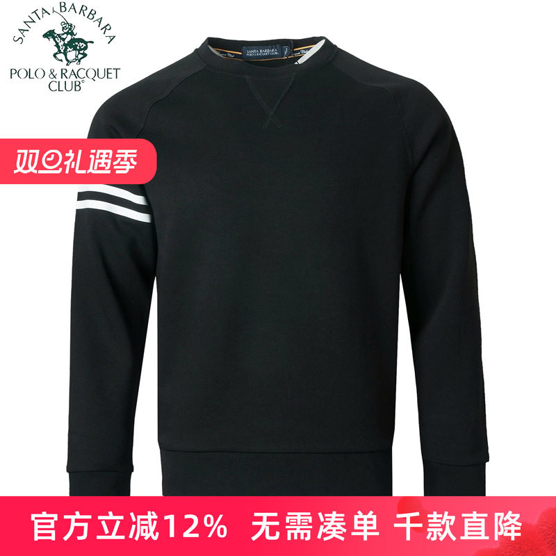 针织休闲秋冬圆领百搭卫衣