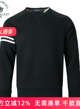 圣大保罗男装针织休闲专卖秋冬新款卫衣圆领百搭体恤PW18KJ101M