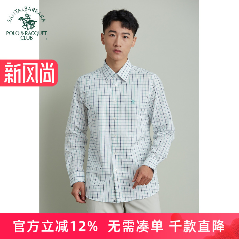 圣大保罗男装休闲衬衣