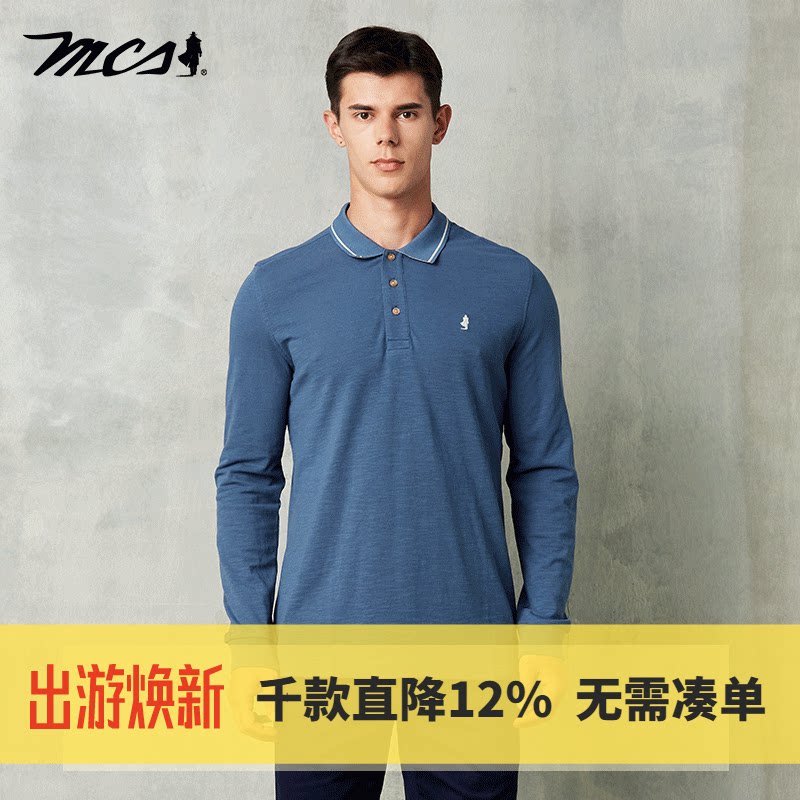 MCS万宝路男装秋季薄款长袖t恤翻领宽松纯棉休闲男士polo衫商务装