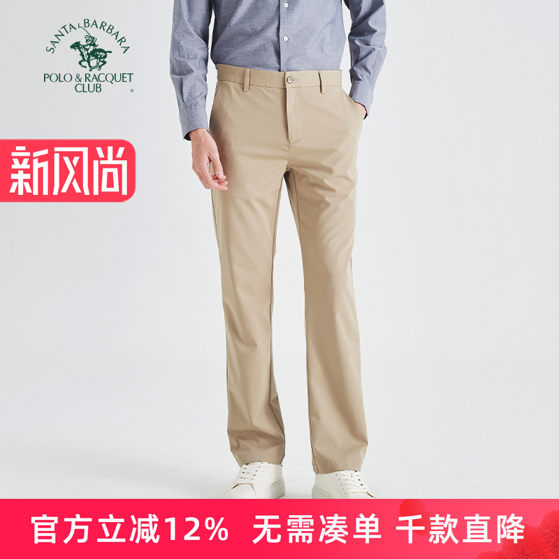 圣大保罗男士休闲裤直筒长裤薄款