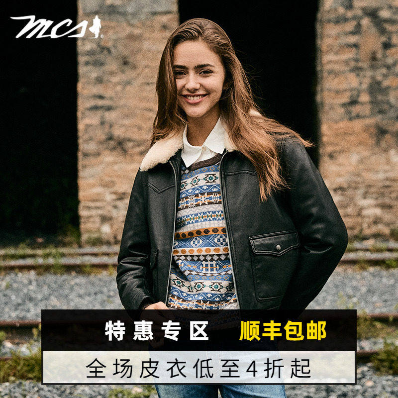 MCS冬款绵羊皮女装真皮皮衣复古羽绒休闲毛翻领工装外套皮夹克女