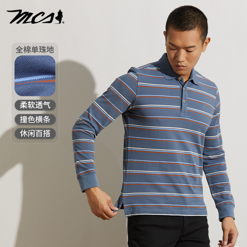 MCS万宝路男装polo衫秋季翻领