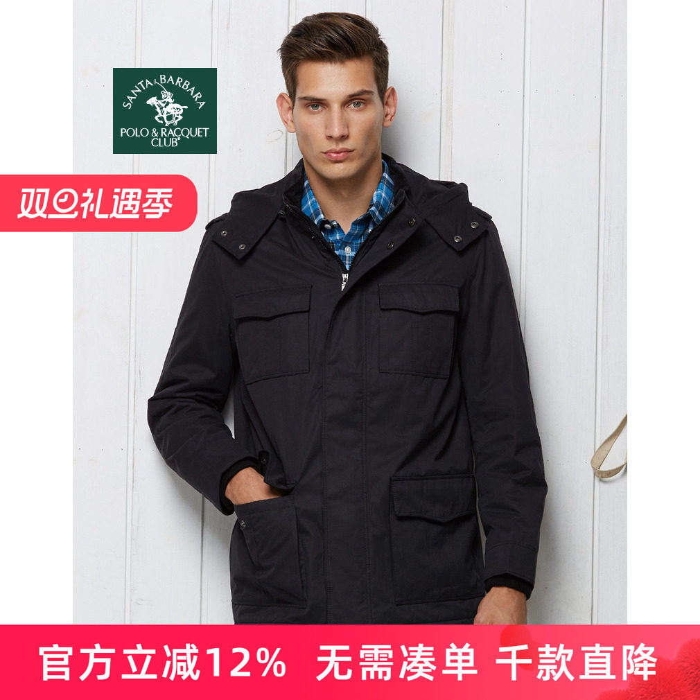 圣大保罗男装冬季可脱卸帽中款大码棉衣中年款棉服外套 PW13WJ216