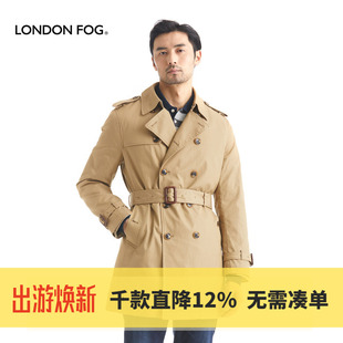 LONDON FOG/伦敦雾男装秋冬翻领派克中款风衣男休闲可脱内胆外套