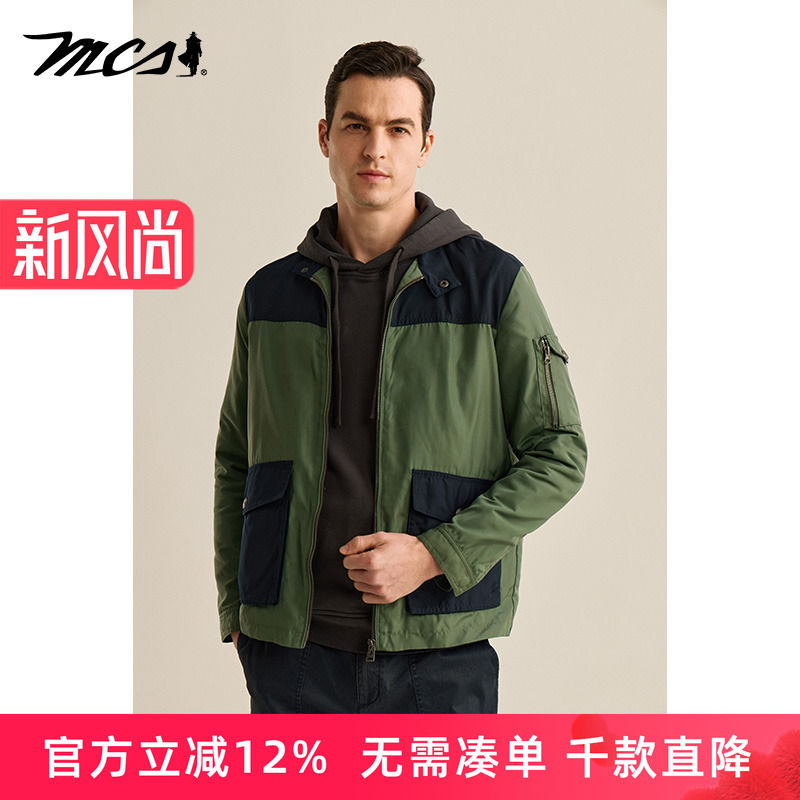 MCS立领秋冬款修身夹克男