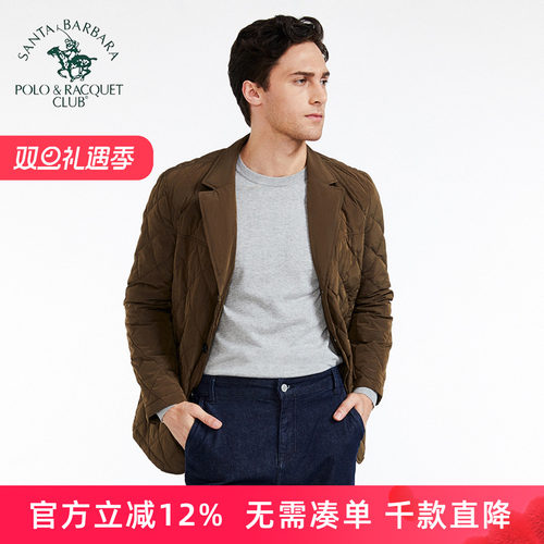 圣大保罗男装冬装新款羽绒服西装款外套灰鸭绒中年款休闲保暖上衣 - 封面