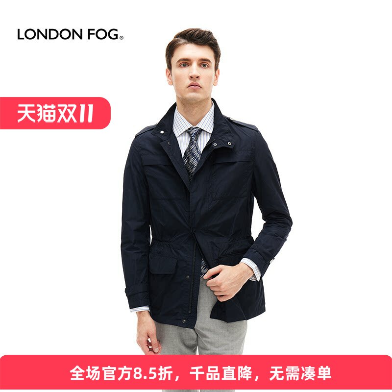LONDONFOG秋季男装休闲立领夹克