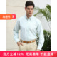 S.B.P.R.C圣大保罗专柜品质秋冬男士 PS11WH006 衬衫 棉制 商务长袖
