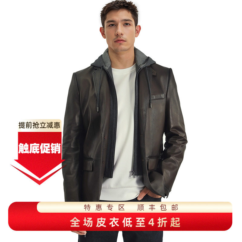 圣大保罗绵羊皮真皮皮衣西装款秋可脱卸卫衣帽休闲单外套男皮夹克