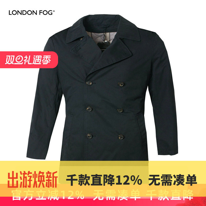 LONDON FOG/伦敦雾男装风衣中长款爸爸装商务休闲派克中年男外套