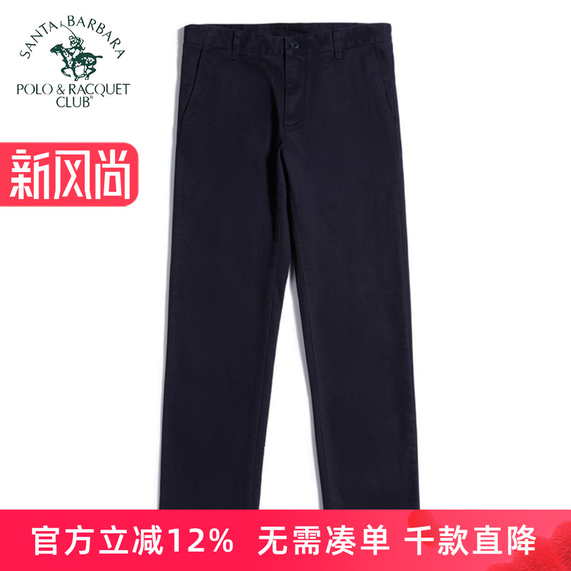 专柜正品保障+赠运费险+10天无理由退换