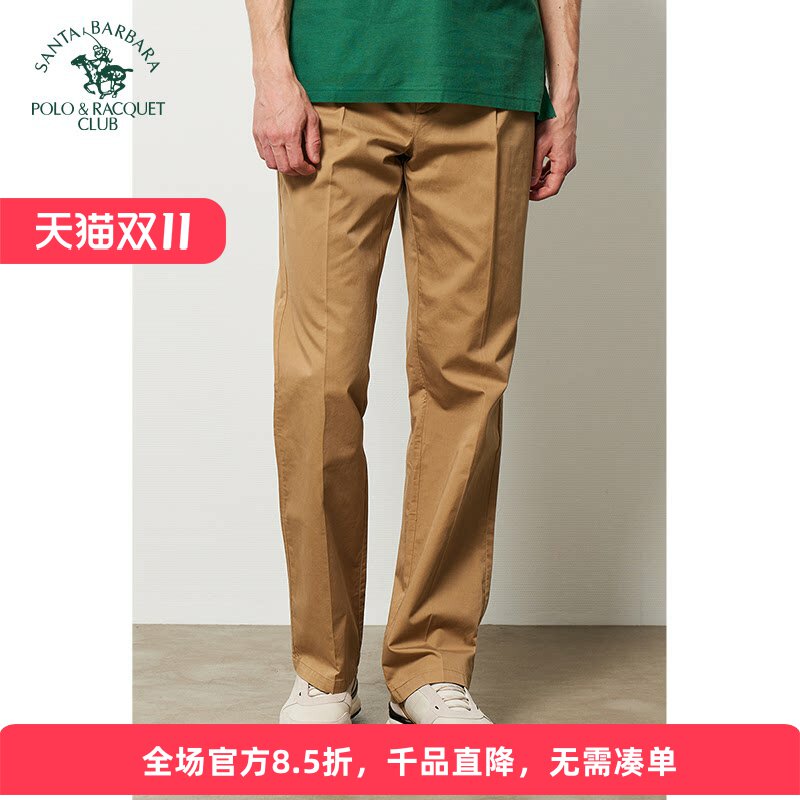 圣大保罗夏季薄款棉纤男士休闲裤