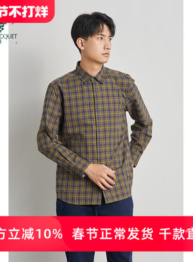 圣大保罗男装大码长袖衬衫商务百搭格子舒适纯棉衬衣PW22WH082M