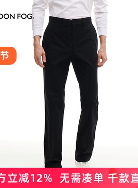 LONDON FOG/伦敦雾男装夏季薄款长裤棉制商务深档休闲裤LS13WP103