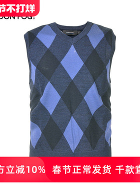 LONDON FOG/伦敦雾男装菱格纹羊毛针织背心男V领无袖马甲秋冬坎肩