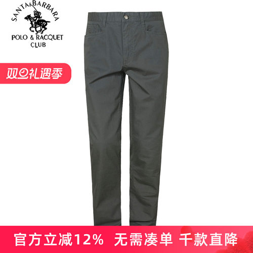 专柜品质保障+赠运费险+10天无理由退换