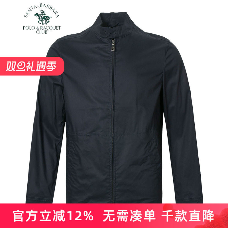 圣大保罗男装专柜正品春夏新品
