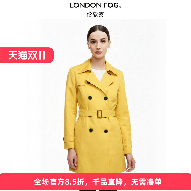 伦敦雾女装双排扣中长薄款风衣