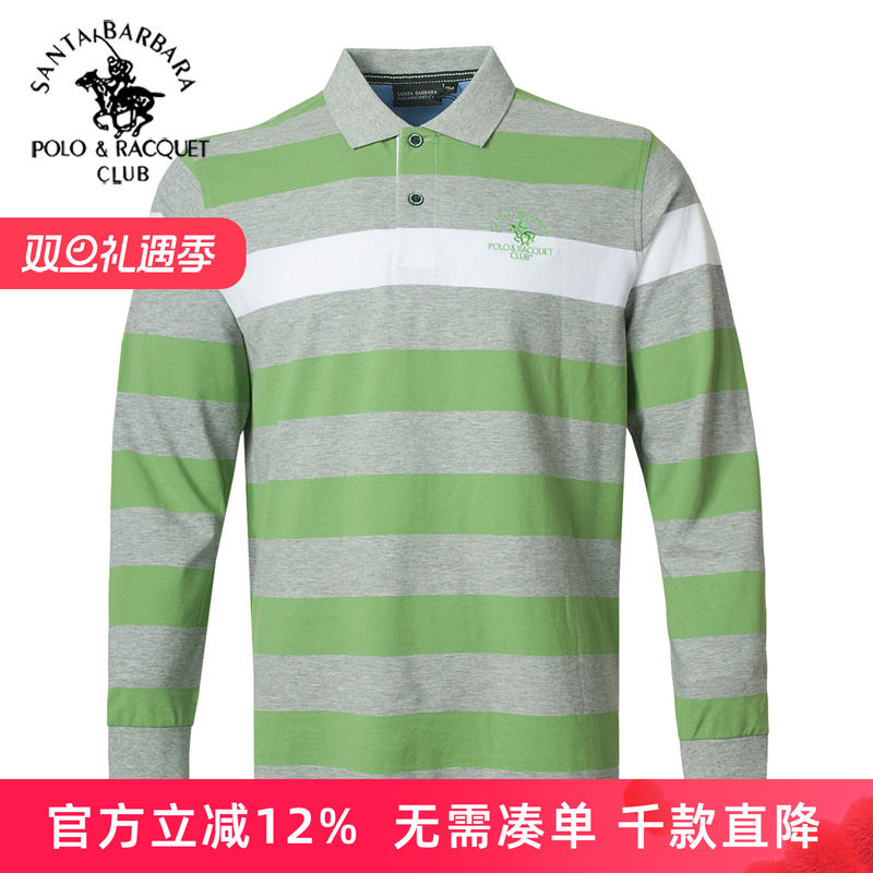 圣大保罗男装2025春季款长袖T恤纯棉休闲男上衣中青年大码爸爸装