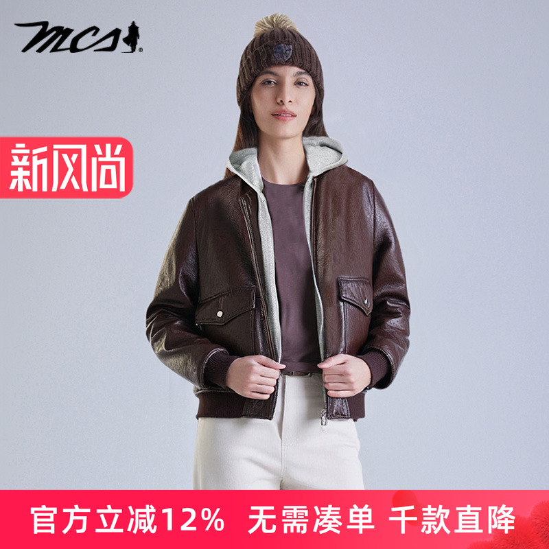 MCS秋冬女装羽绒翻领真皮夹克女