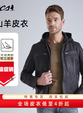 MCS男装皮衣外套秋冬山羊皮中年连帽真皮休闲皮夹克男CW24WJ710M