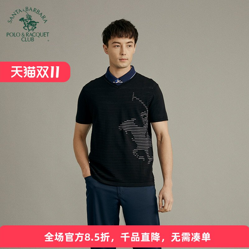 圣大保罗男装2025秋款紧身款短袖针织衫打底背心休闲V领简约上衣