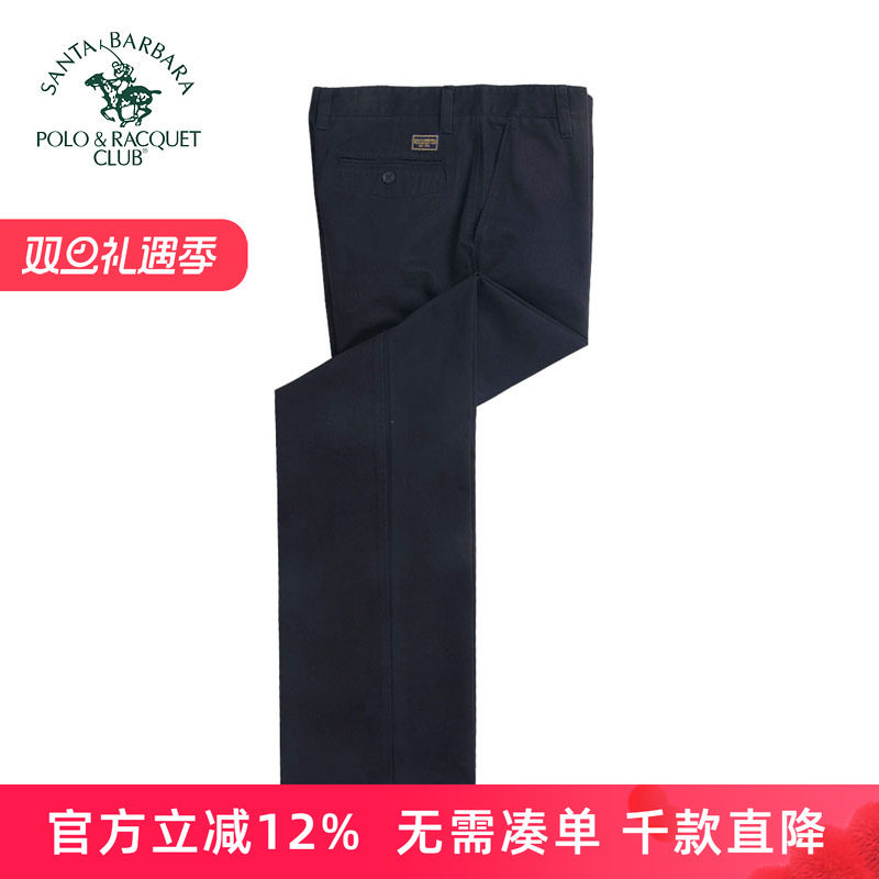 圣大保罗专柜品质裤子pw11wp105