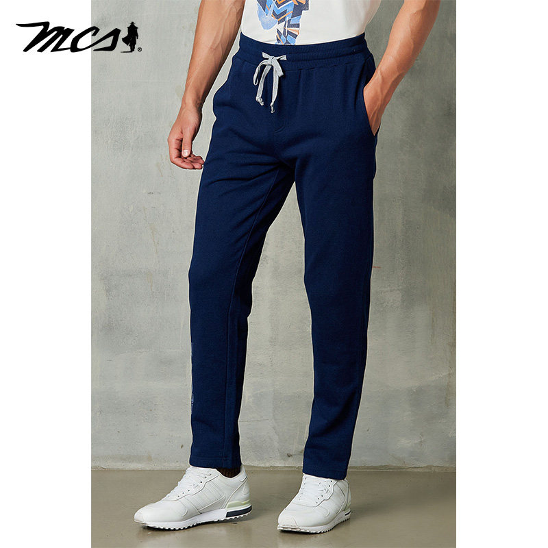 MCS长裤松紧腰针织运动裤