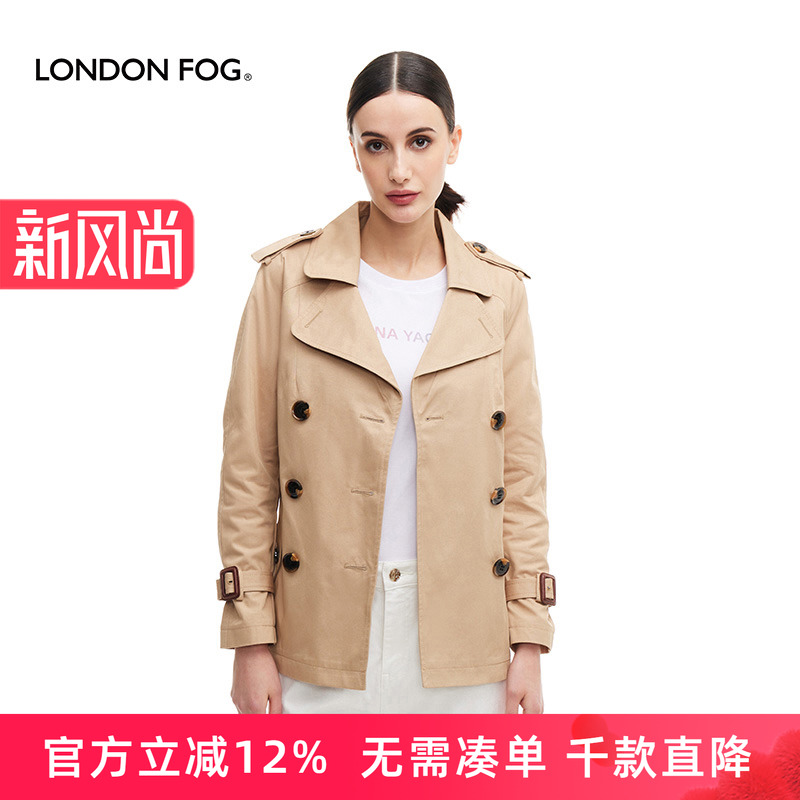 伦敦雾春季新品短款风衣女