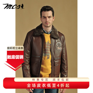 MCS男装皮衣冬款毛领休闲飞机师款羽绒皮夹克保暖外套绵羊皮中年