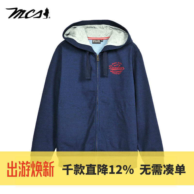 MCS秋冬款休闲连帽卫衣男中年爸爸装美式复古拉链开衫外套男上衣