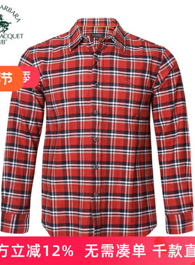 圣大保罗专柜品质爸爸装秋冬新款磨毛厚款中年长袖衬衫PW14WH026