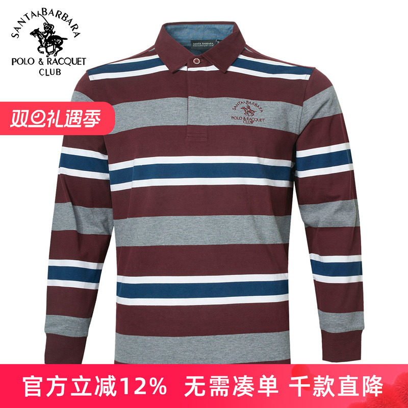 条纹全棉大码翻领长袖T恤