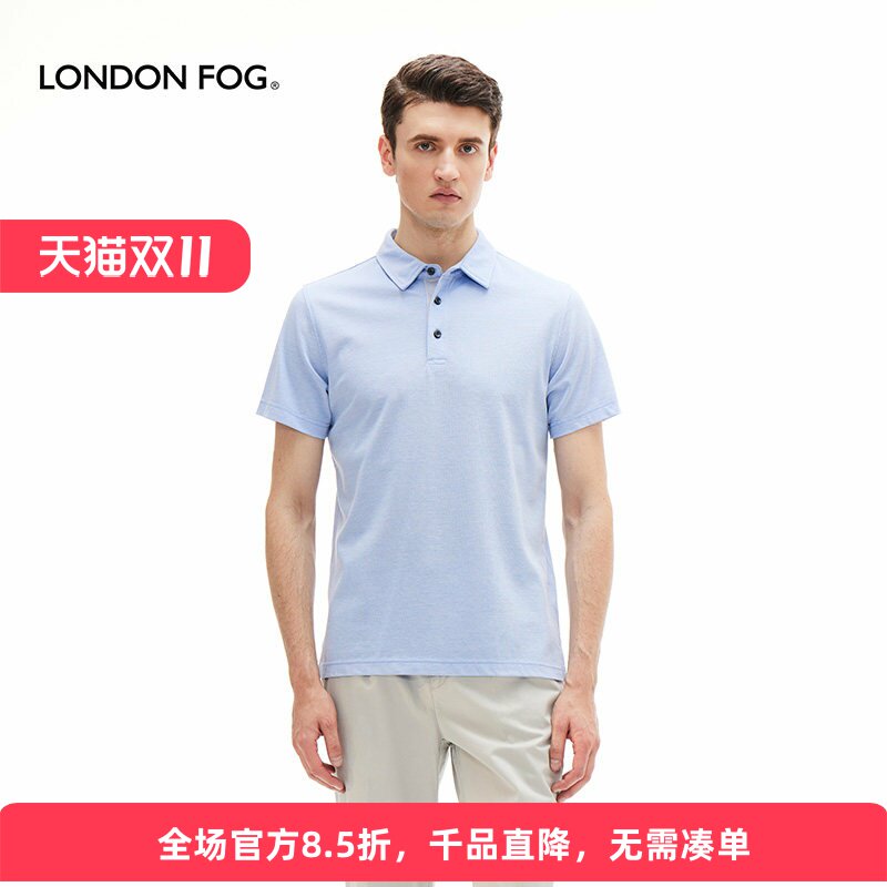 LONDONFOG男士短袖T恤POLO衫