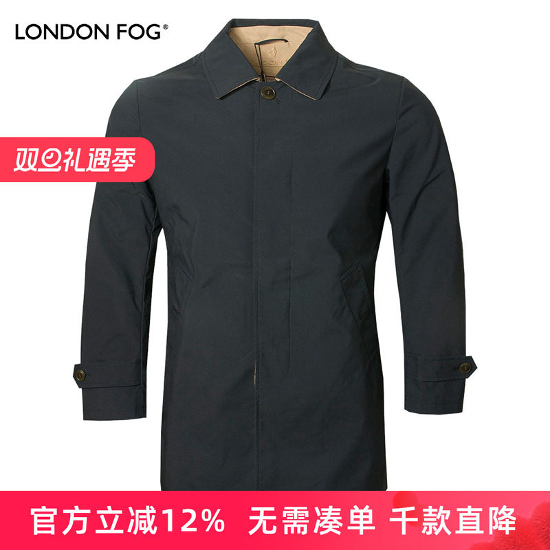 LONDON FOG/伦敦雾风衣中长款春季新款中年男士男款中年外套