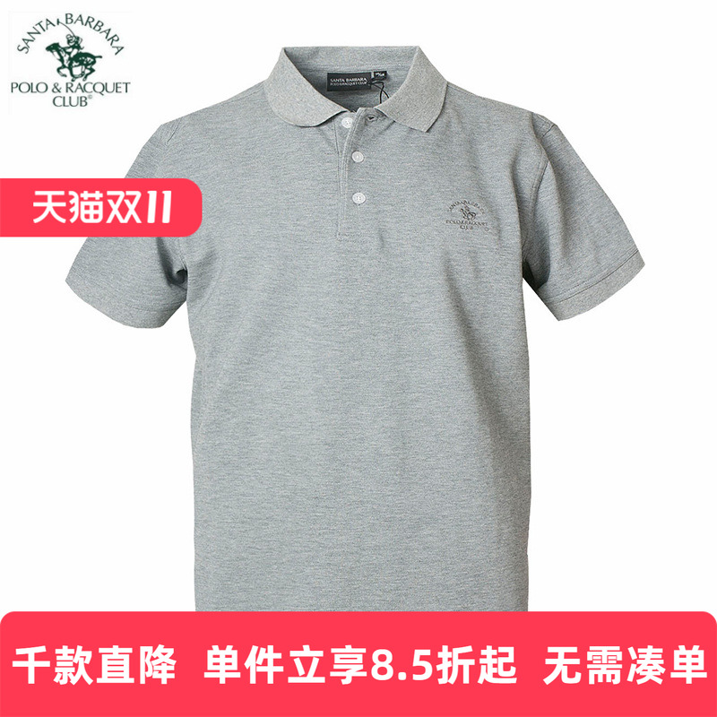 圣大保罗男装短袖大码夏季