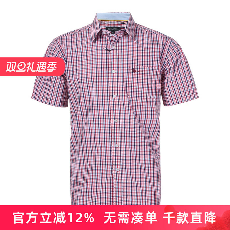 圣大保罗专柜同款夏季棉质商务男休闲短袖衬衫中年衬衣PS13WH126