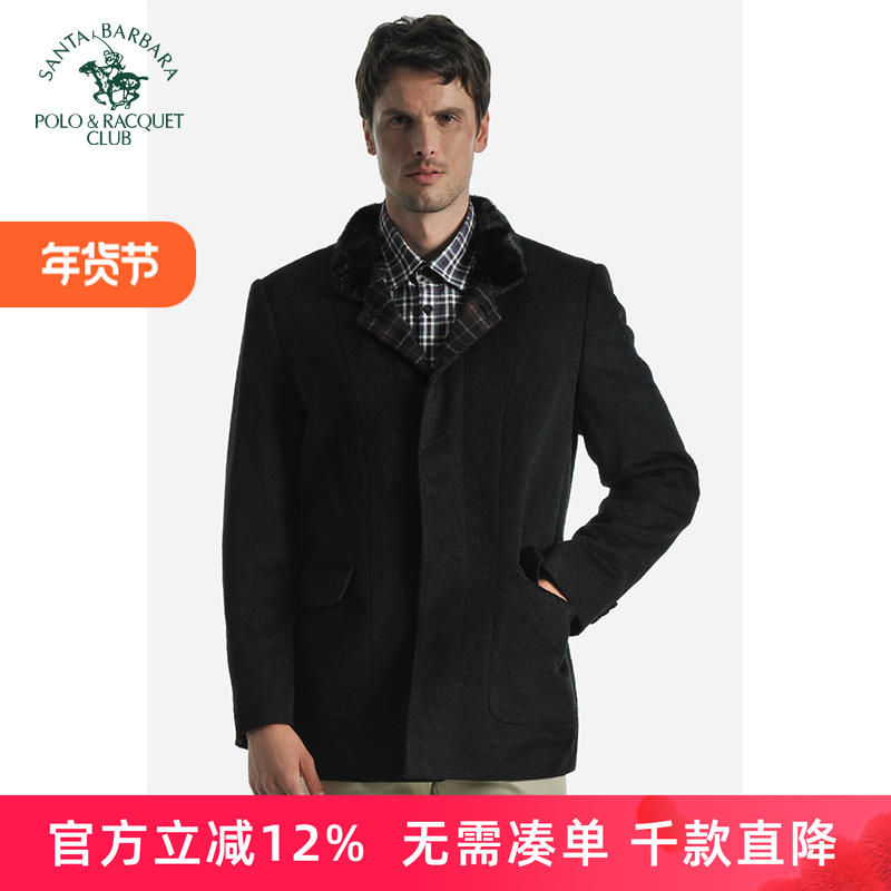 圣大保罗男士羊毛呢大衣秋冬款商务西装领保暖外套爸爸装中年休闲