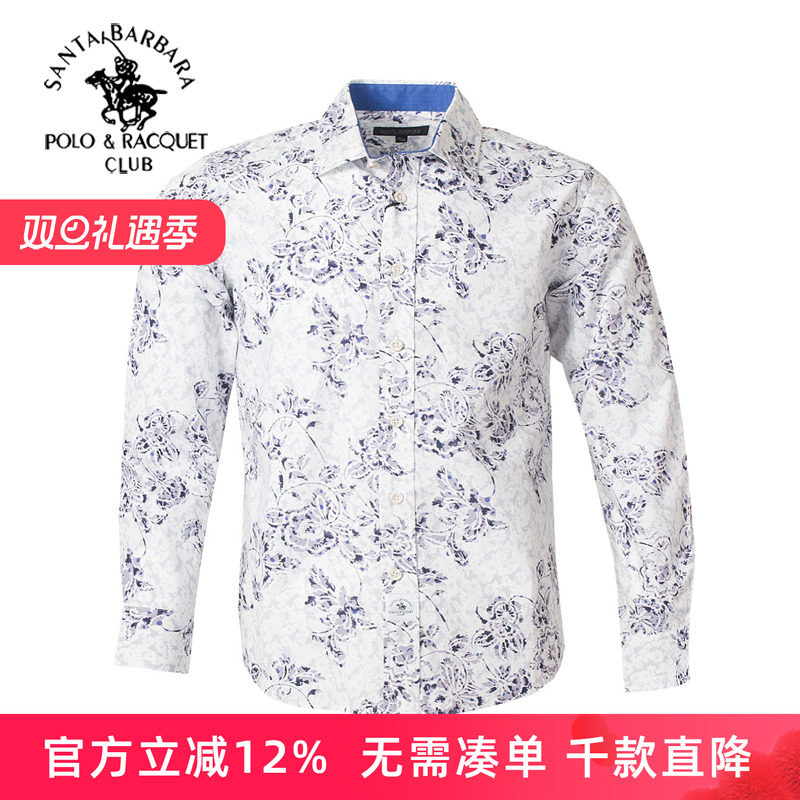 圣大保罗春季新款纯棉衬衫男长袖商务印花衬衣休闲PS16WH023