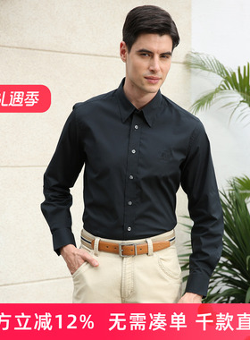 圣大保罗专柜品质POLO大码男商务休闲欧码纯色长袖衬衫PS12WH002