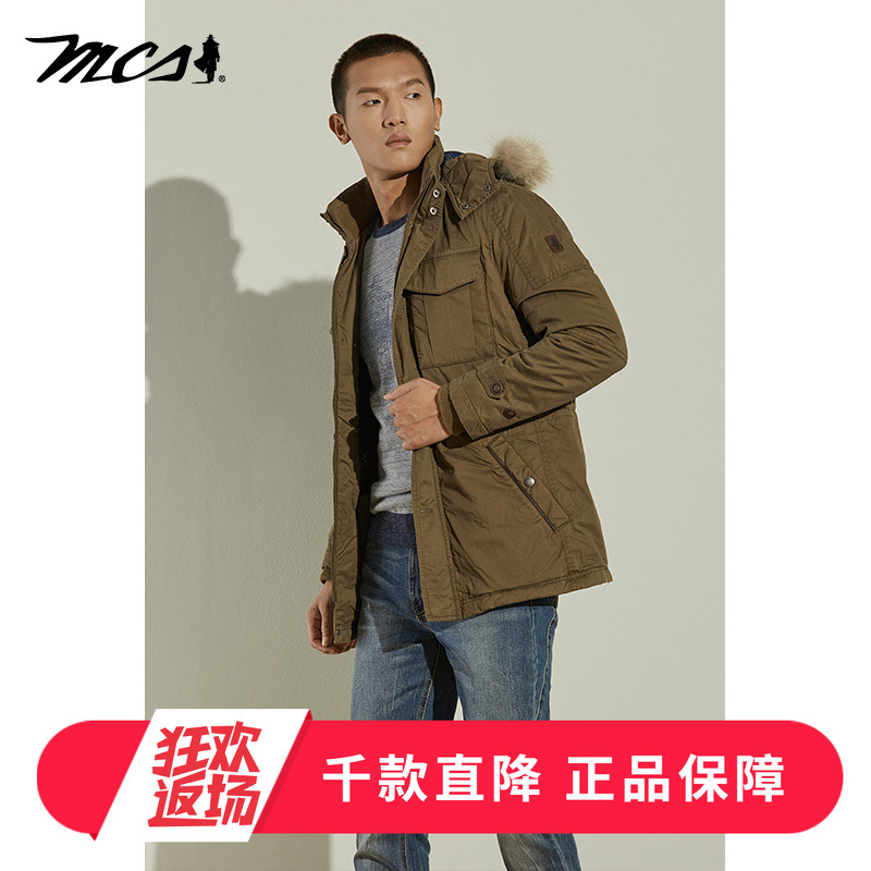 MCS厚款冬季可脱帽男士棉衣