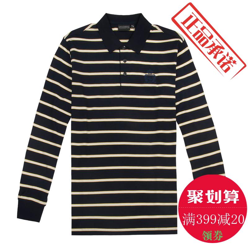 圣大保罗品质男款春装薄款商务风双丝光棉长袖T恤POLO衫PS12KT011