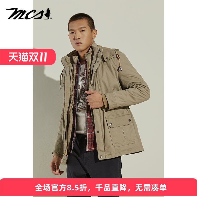 MCS男装棉衣外套可脱卸帽