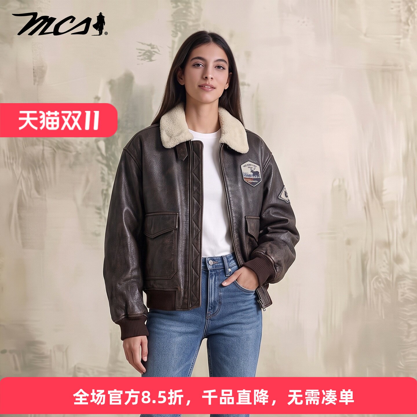 MCS女款飞行员牛皮保暖皮夹克